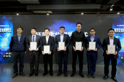 宏泰泰智會(huì) 以專業(yè)化服務(wù)為海淀“胚芽企業(yè)”注入創(chuàng)新發(fā)展新動(dòng)能