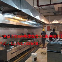 專業清洗技術服務公司在北京的卓越貢獻