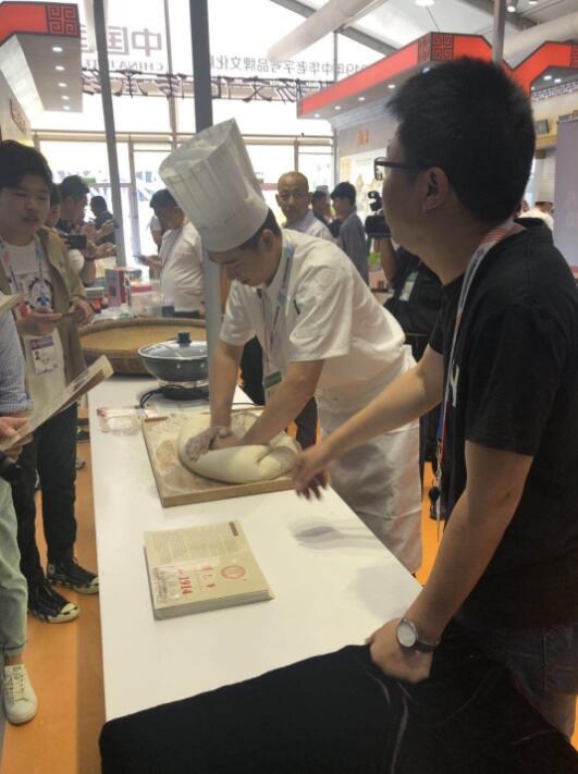 當百年老字號遇見數字新科技 北京技術賦能下的經典傳承之路